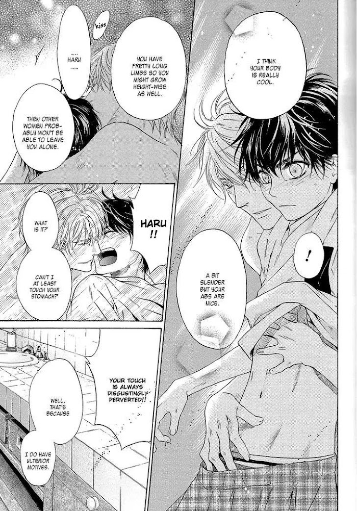 Super Lovers, Chapter 29.5 image 08