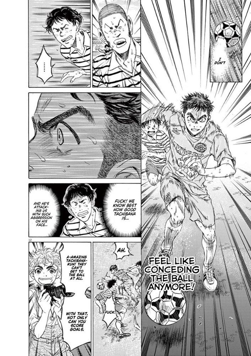 Boy’s Abyss, Chapter 101 image 11