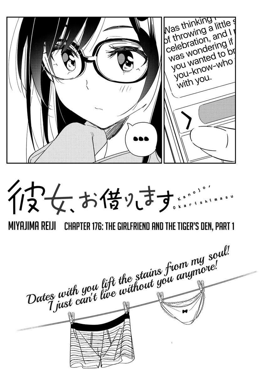 Rent-A-Girlfriend, Chapter 176 image 03