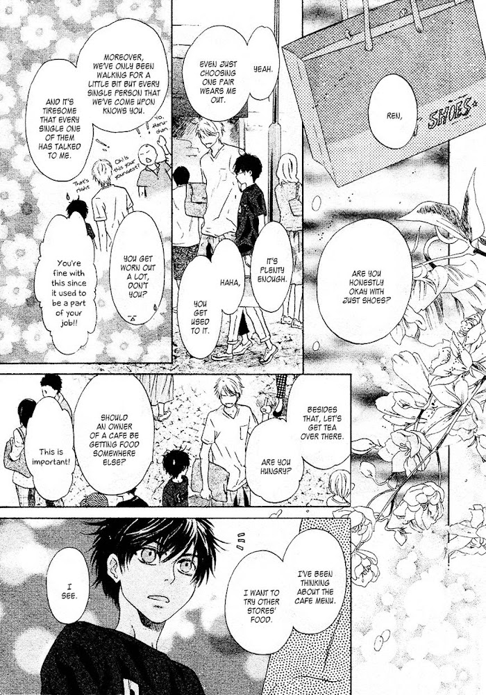 Super Lovers, Chapter 27.2 image 16