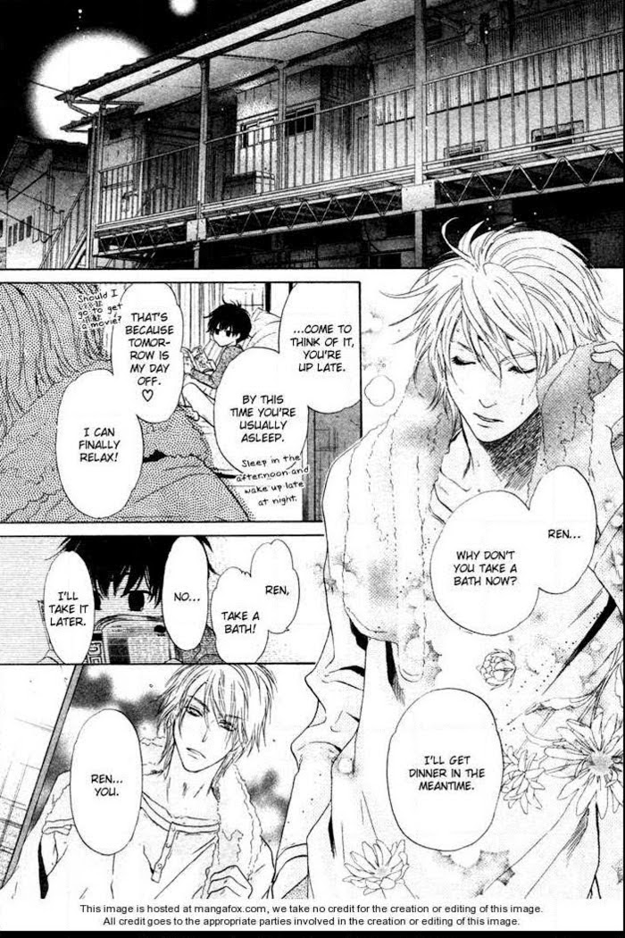 Super Lovers, Chapter 2 image 33