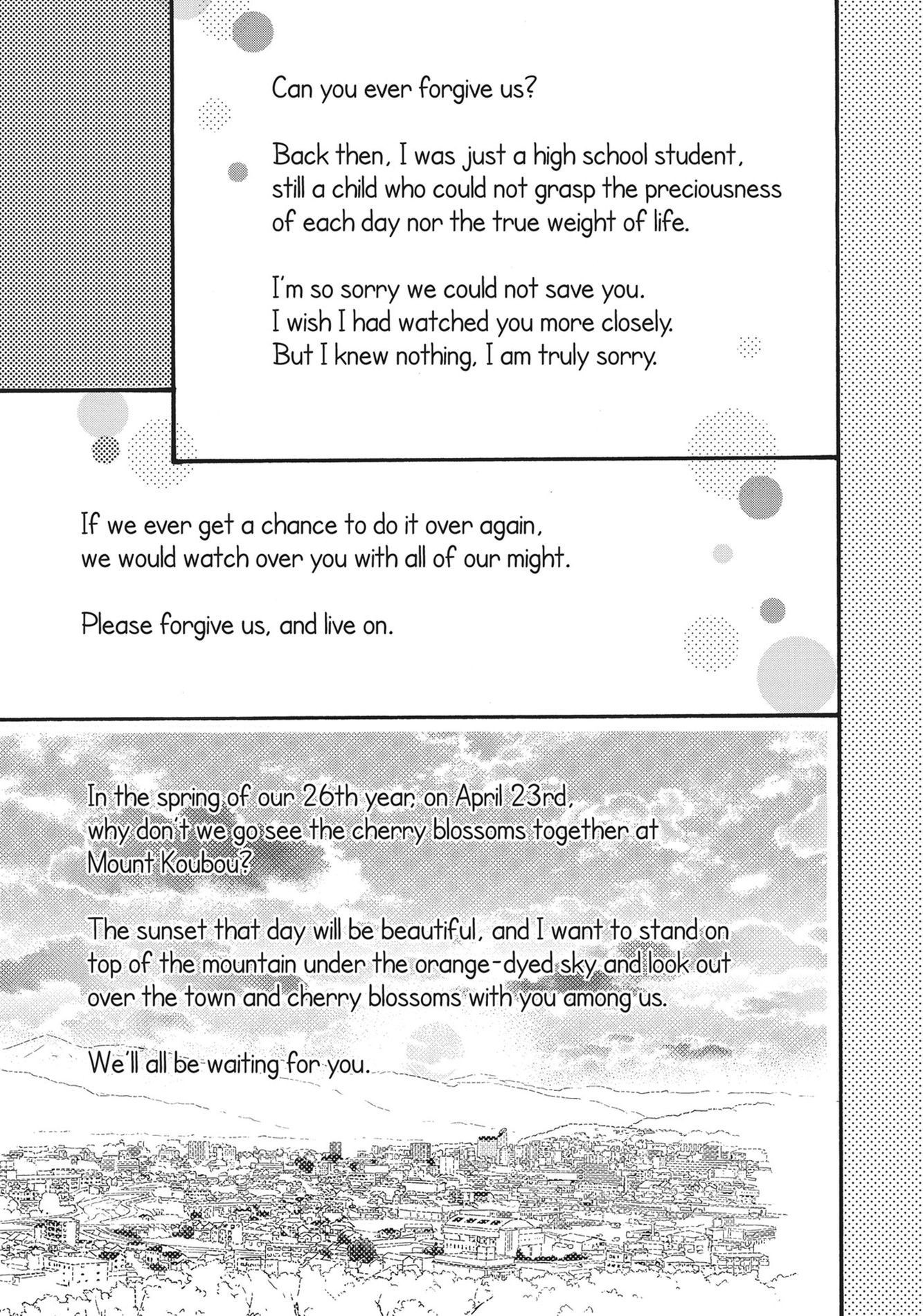 Orange, Chapter 22 image 44