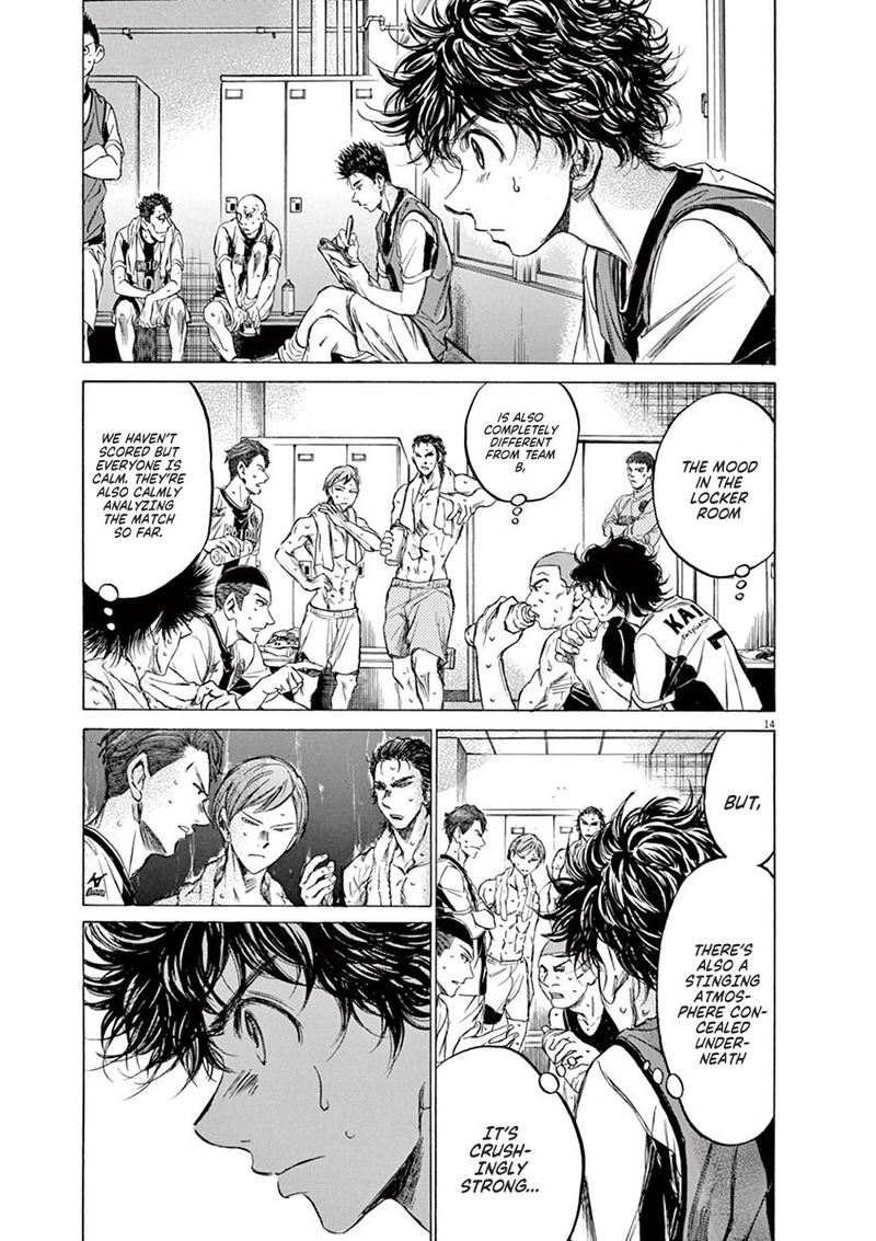 Boy’s Abyss, Chapter 128 image 15