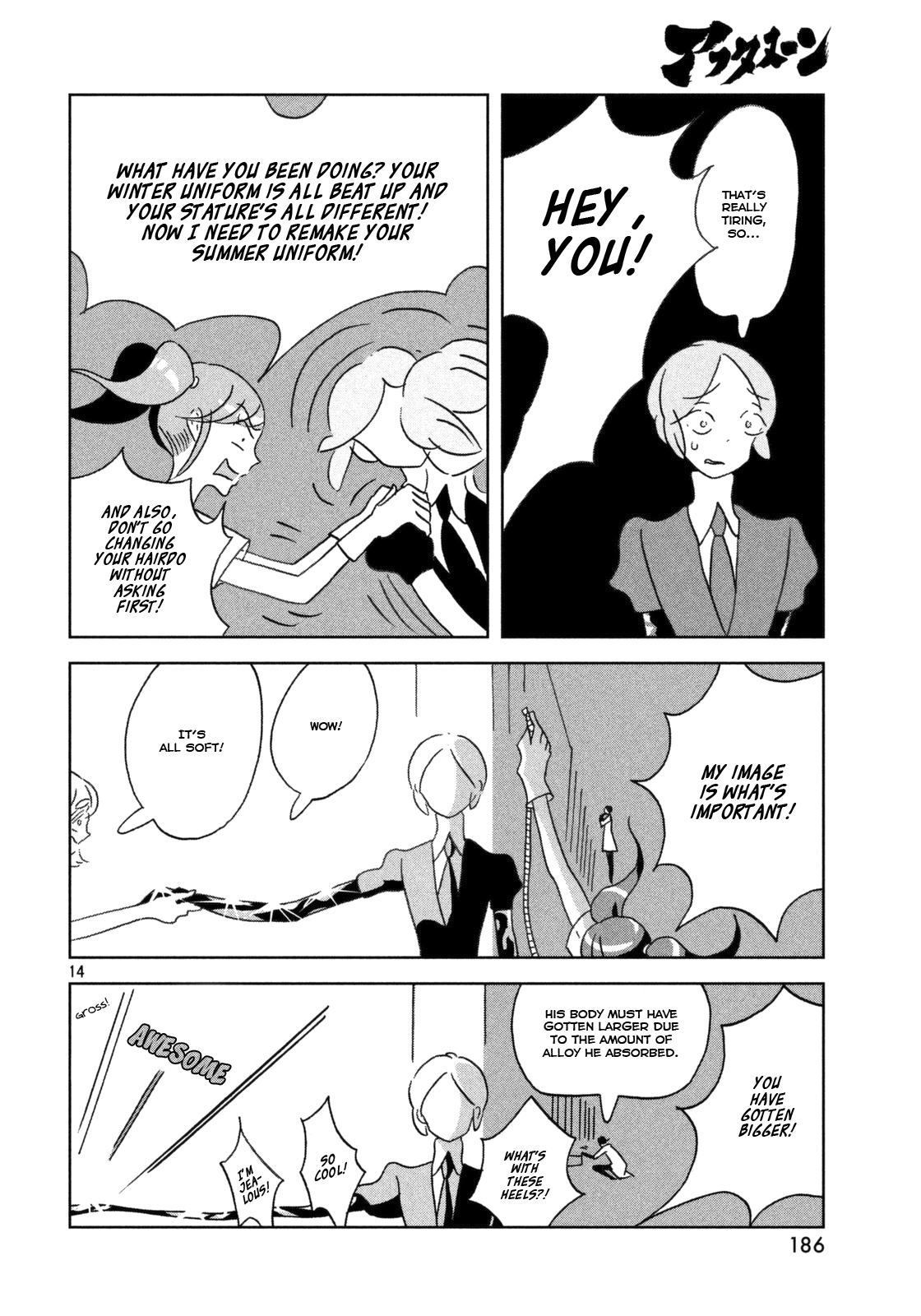 Land of the Lustrous, Chapter 21 image 15