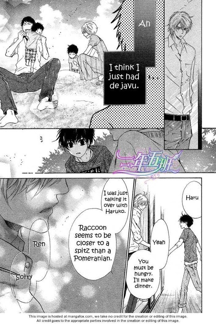 Super Lovers, Chapter 11 image 26