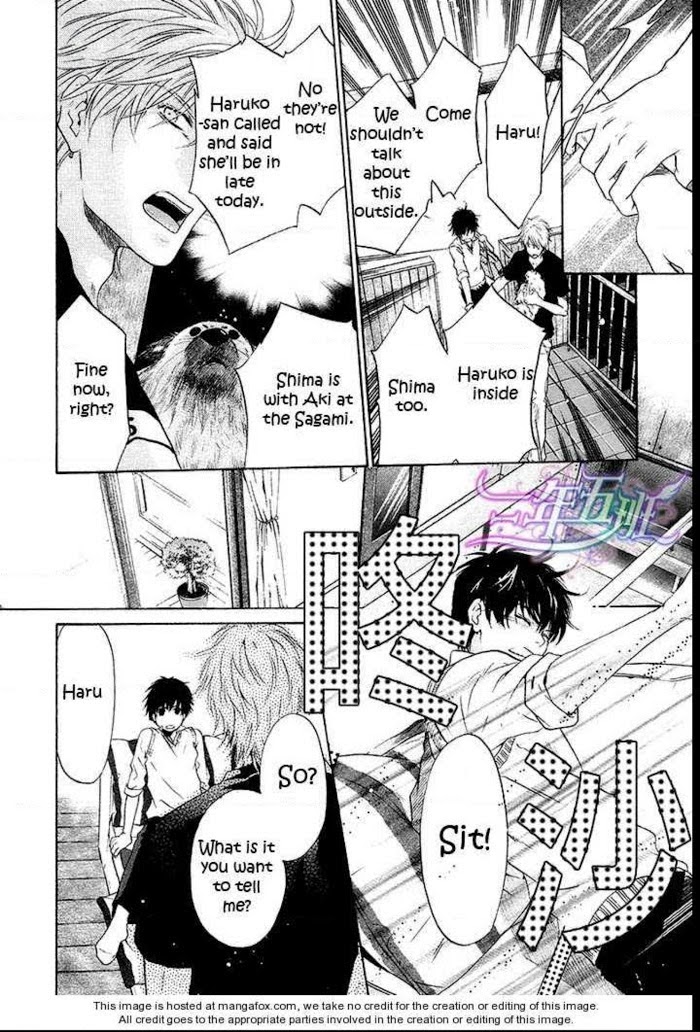 Super Lovers, Chapter 11 image 49