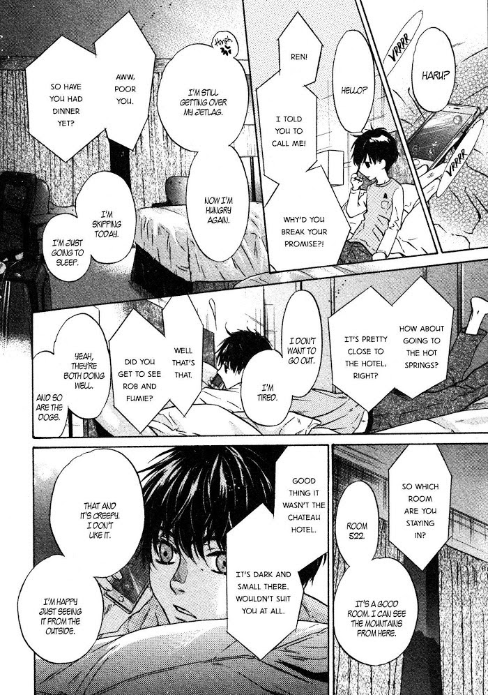 Super Lovers, Chapter 35 image 50