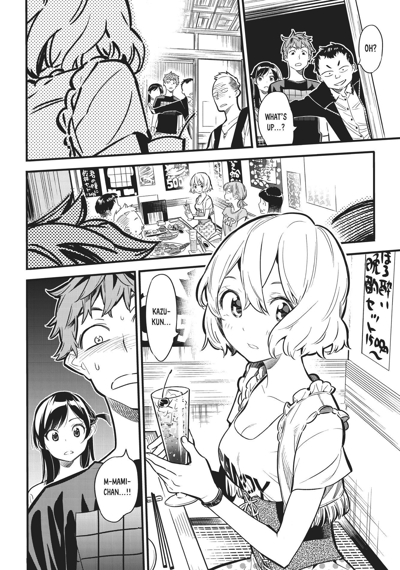 Rent-A-Girlfriend, Chapter 4 image 24