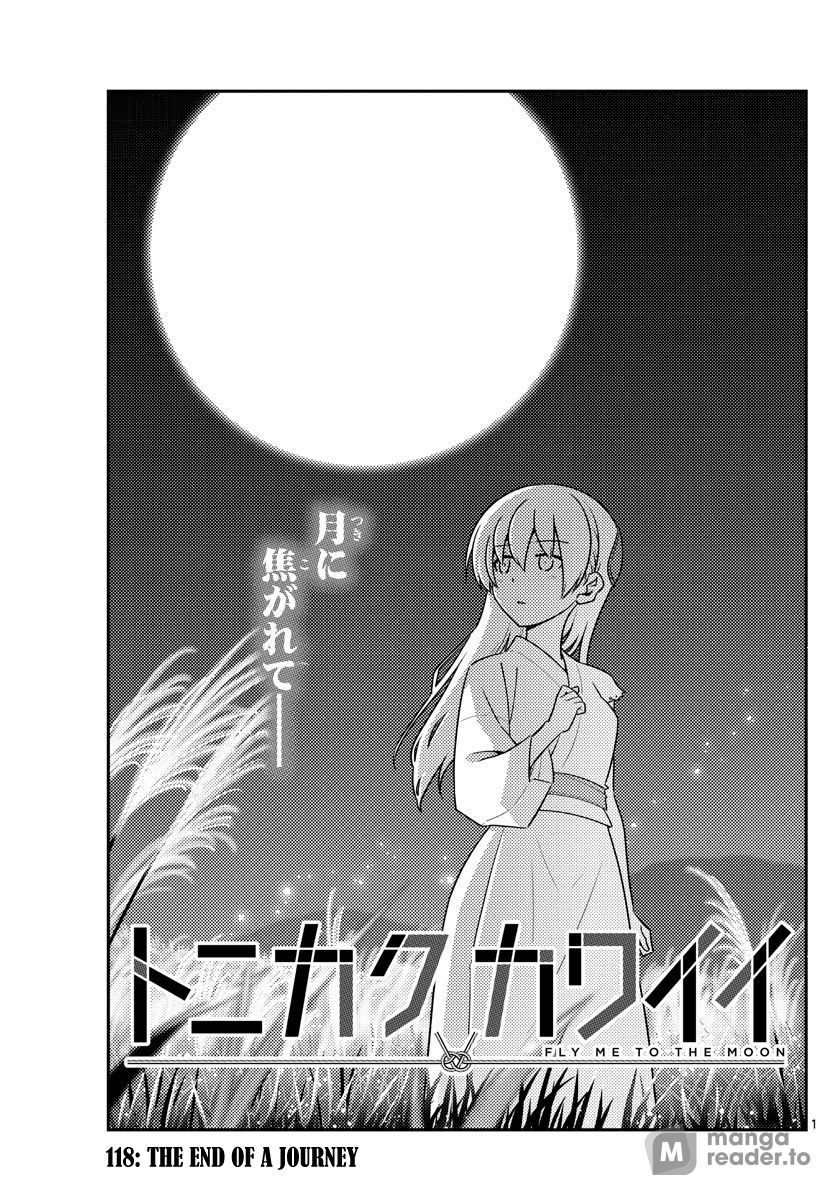 Tonikaku Kawaii, Chapter 118 image 01