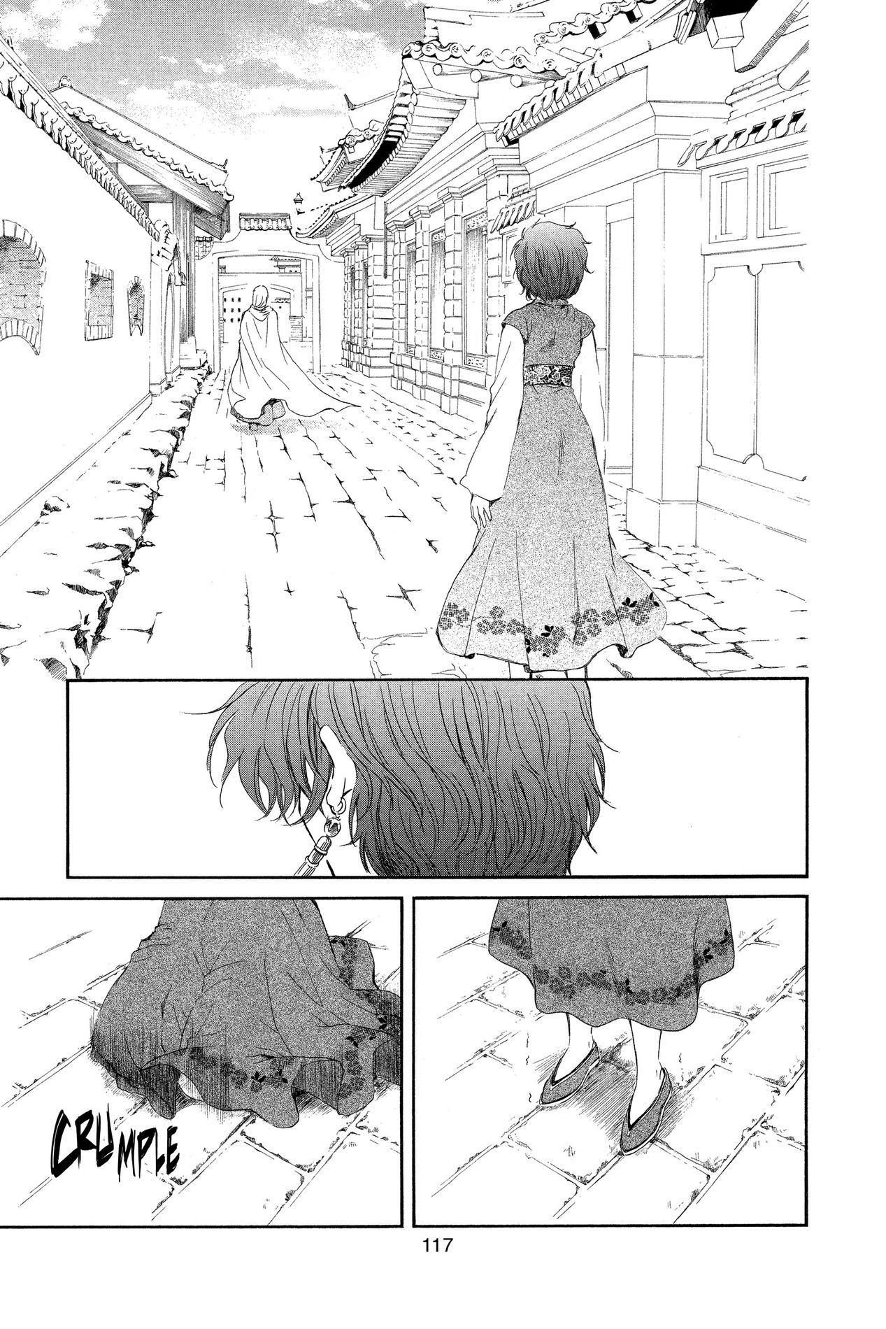Yona of the Dawn, Chapter 39 image 21