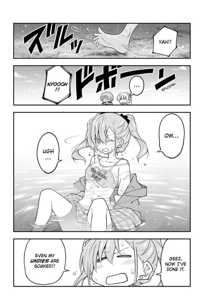 Tonikaku Kawaii, Chapter 309 image 14