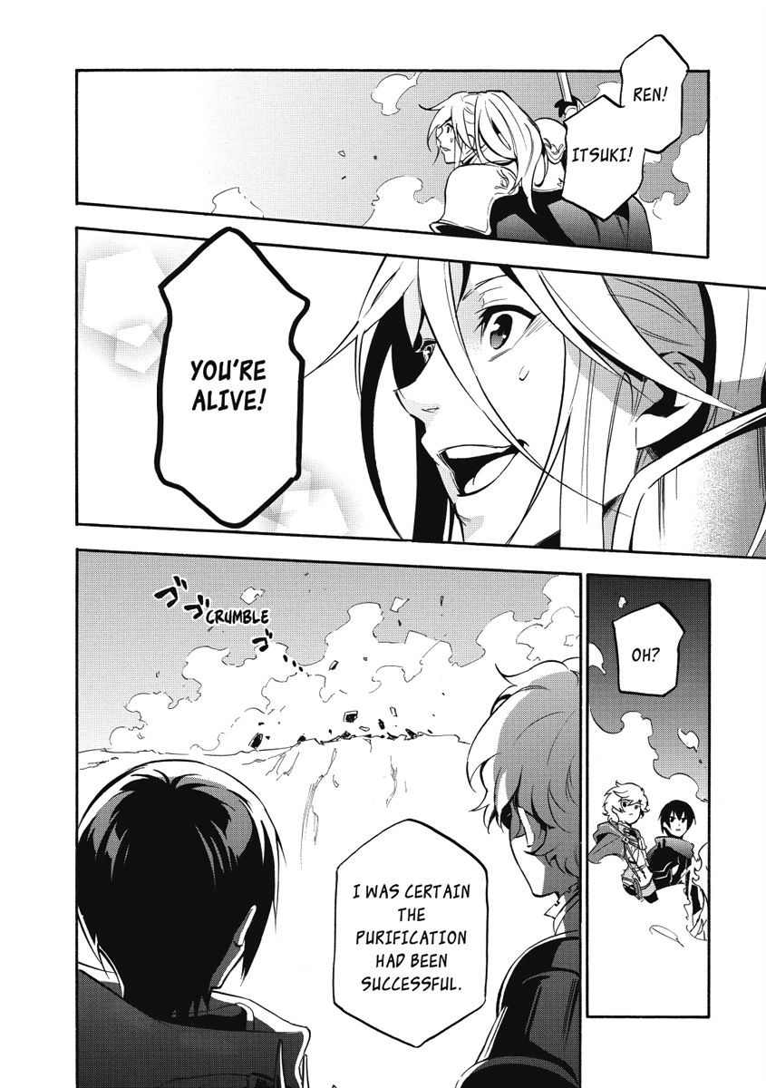 The Rising of the Shield Hero, Chapter 28 image 35