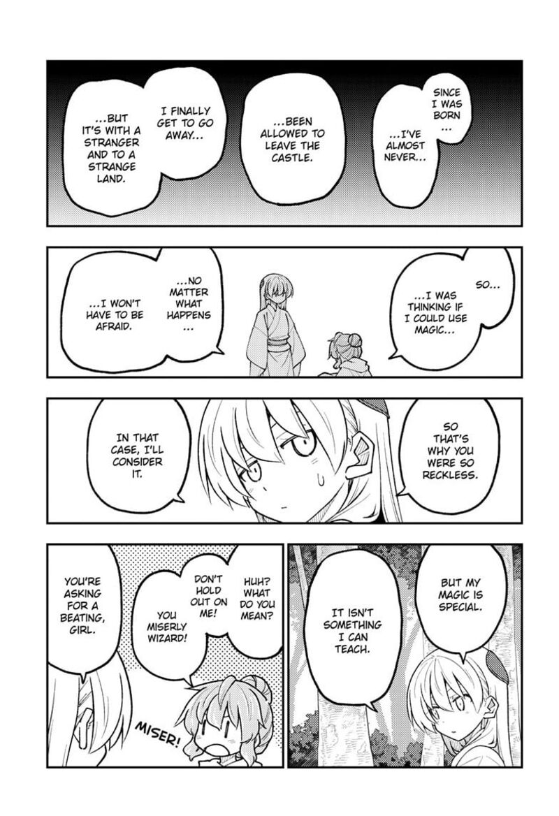 Tonikaku Kawaii, Chapter 320 image 17