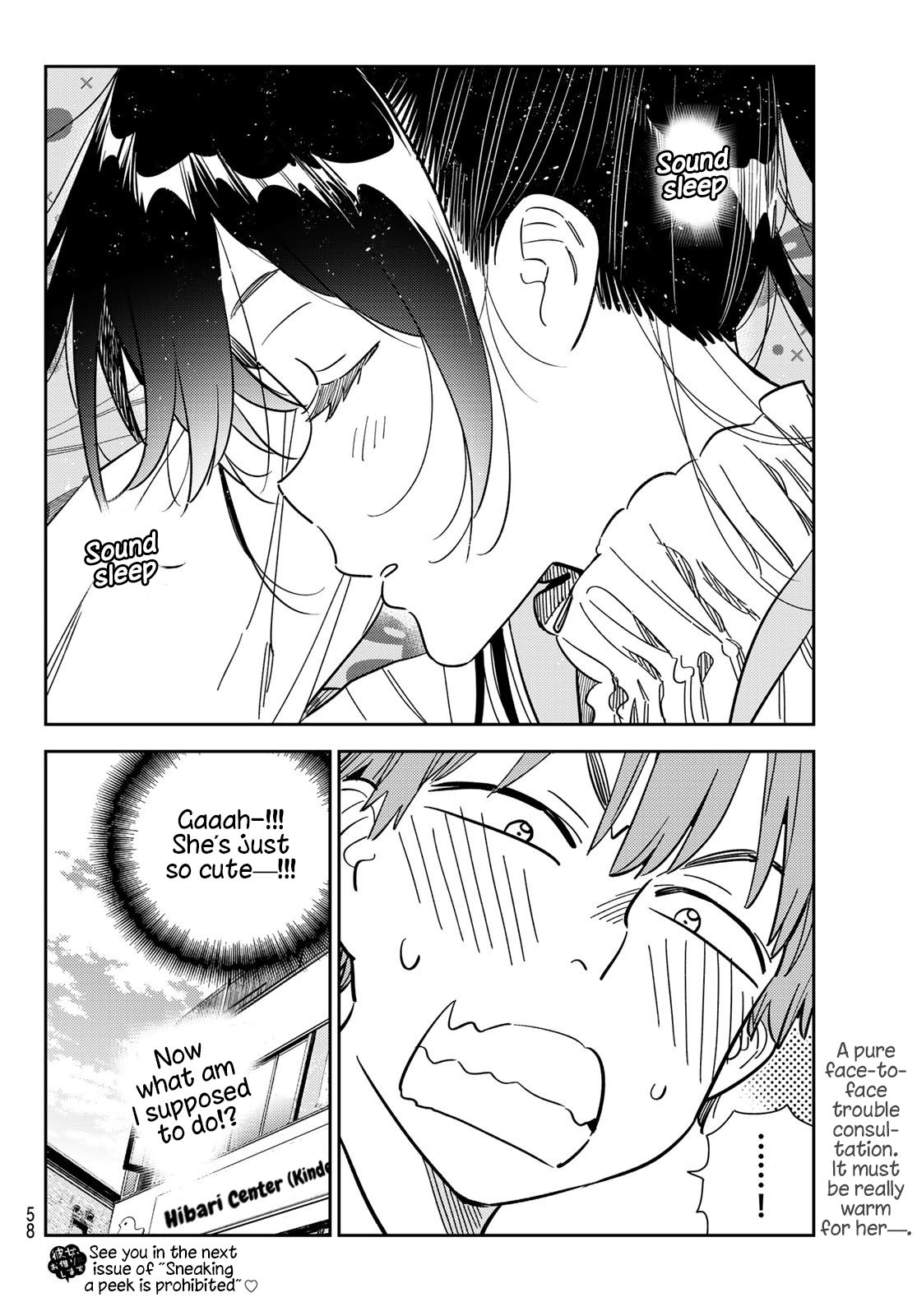 Rent-A-Girlfriend, Chapter 294 image 20