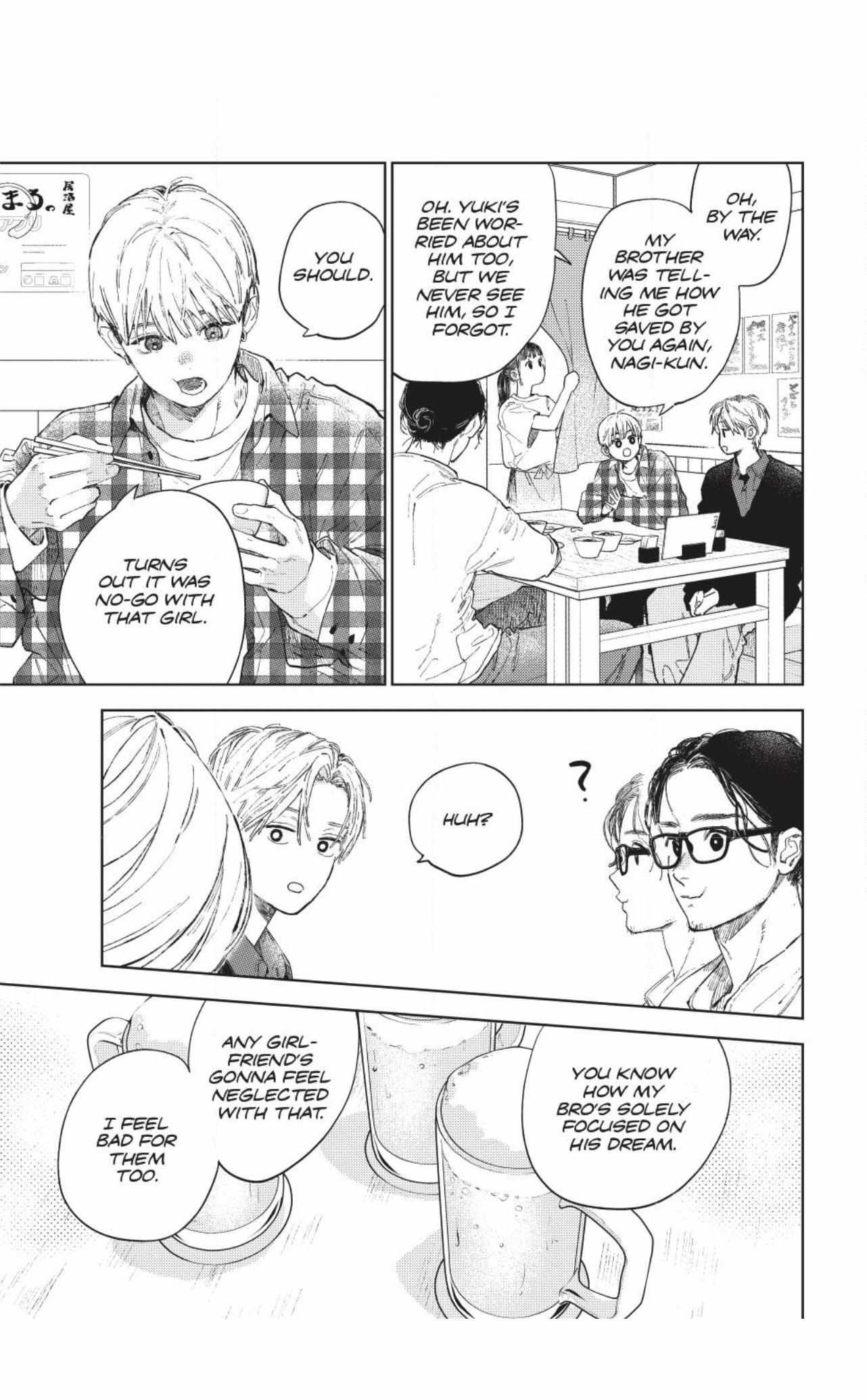 Boy’s Abyss, Chapter 53 image 28