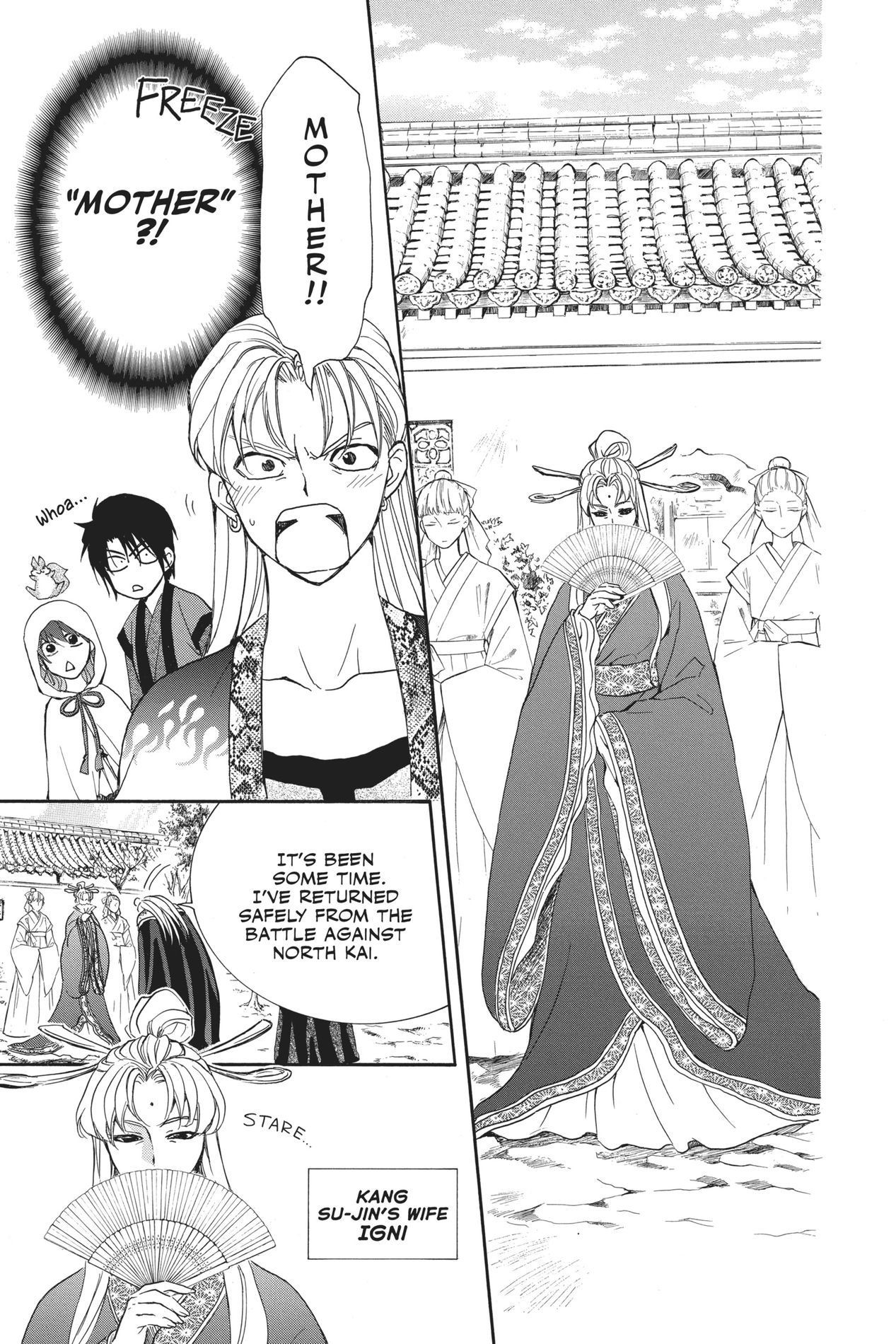 Yona of the Dawn, Chapter 159 image 05