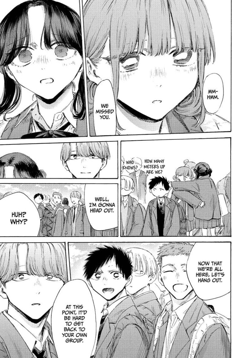 Boy’s Abyss, Chapter 202 image 09