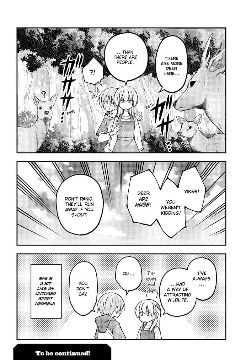 Tonikaku Kawaii, Chapter 302 image 19