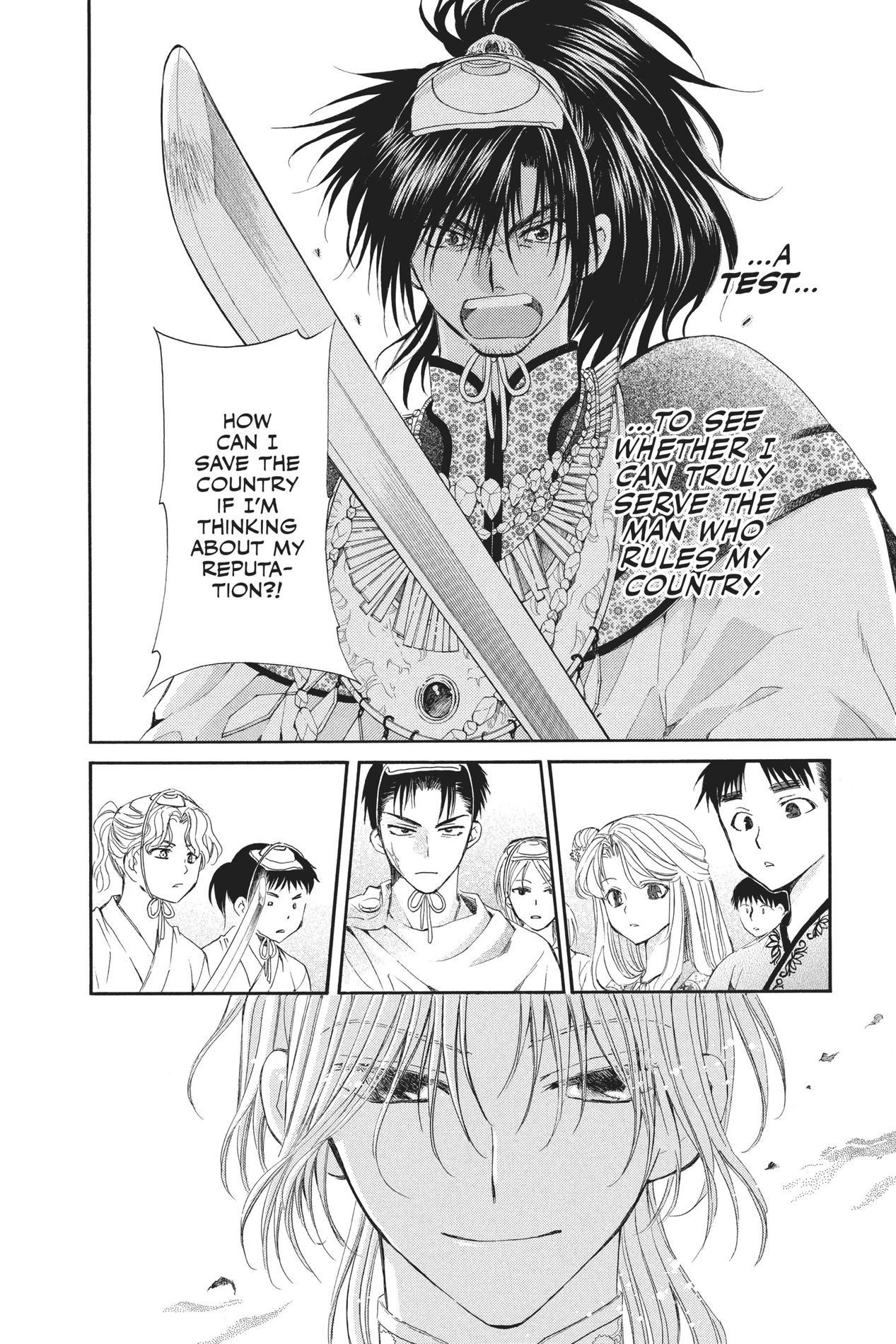Yona of the Dawn, Chapter 46 image 14