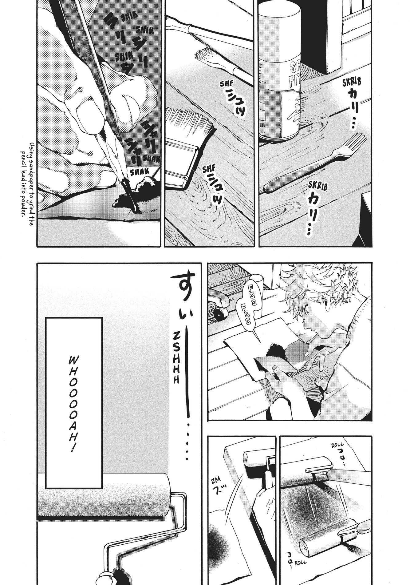 Blue Period, Chapter 12 image 24