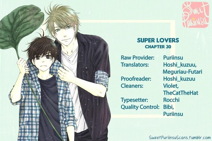 Super Lovers, Chapter 30 image 01