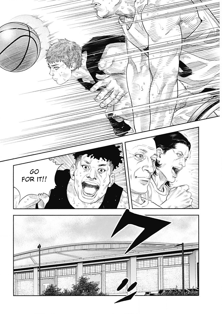 Real, Chapter 102 image 18