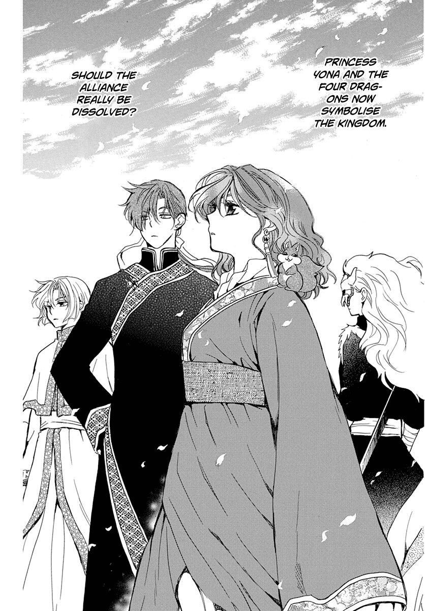 Yona of the Dawn, Chapter 217 image 17