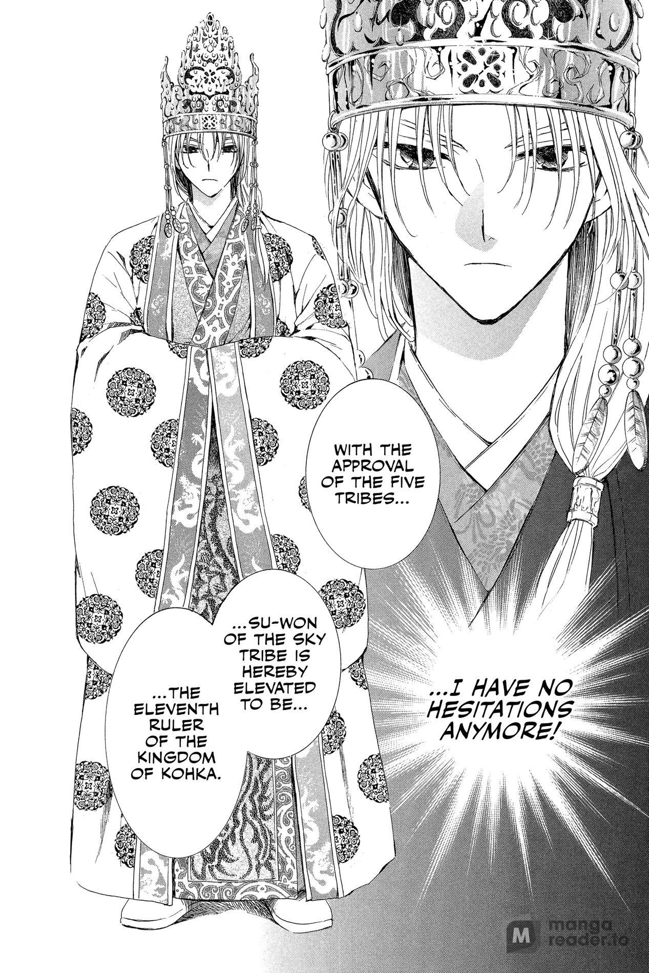 Yona of the Dawn, Chapter 11 image 13