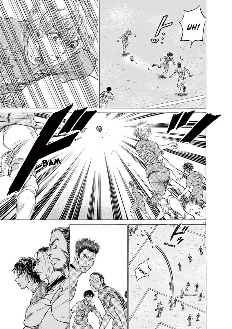 Boy’s Abyss, Chapter 153 image 15