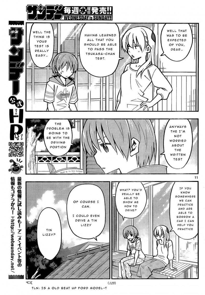 Tonikaku Kawaii, Chapter 161 image 11