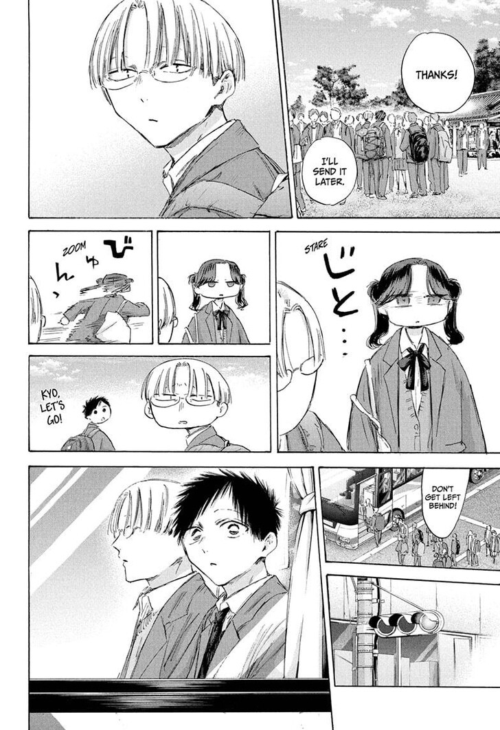 Boy’s Abyss, Chapter 200 image 10