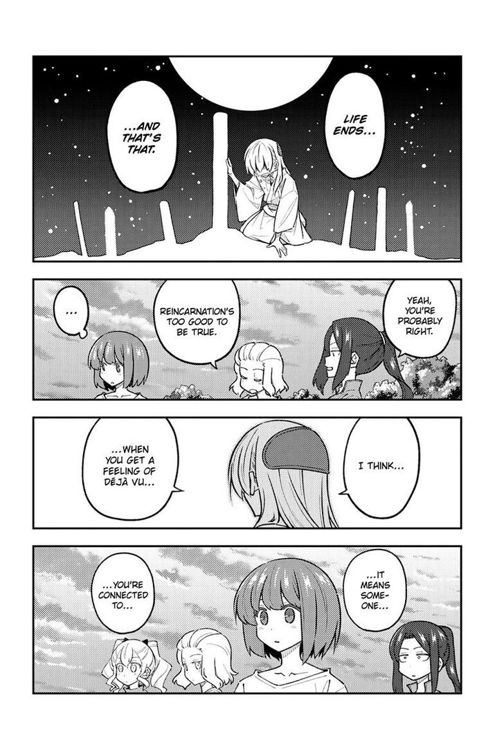Tonikaku Kawaii, Chapter 308 image 13