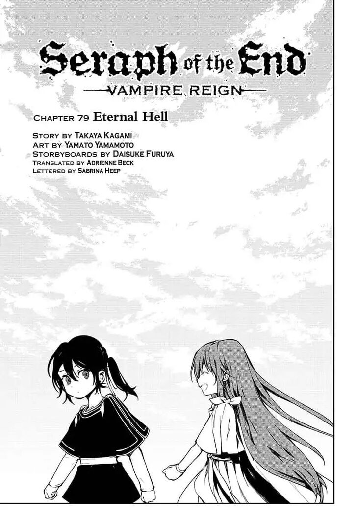 Vampire Reign, Chapter 79 image 03