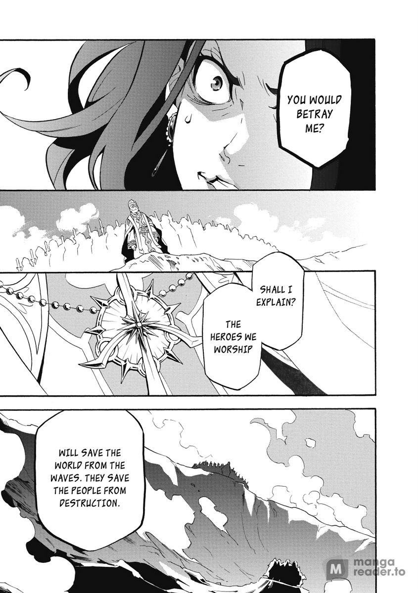 The Rising of the Shield Hero, Chapter 28 image 07