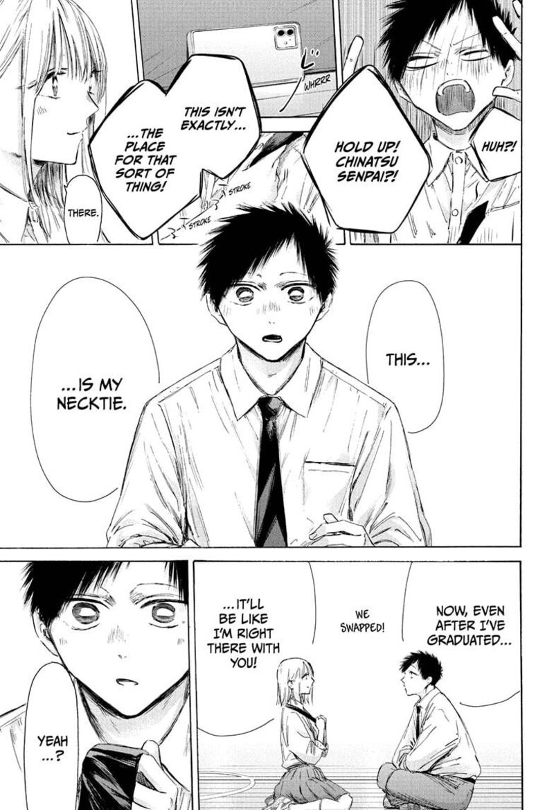 Boy’s Abyss, Chapter 210 image 11