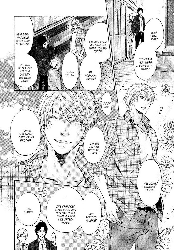 Super Lovers, Chapter 28 image 28