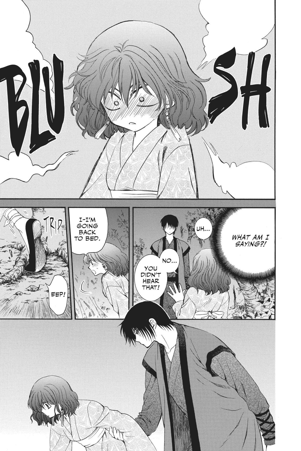 Yona of the Dawn, Chapter 123 image 03