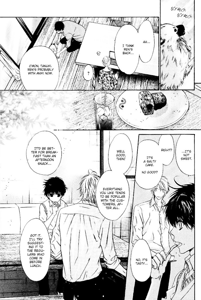 Super Lovers, Chapter 11.2 image 19