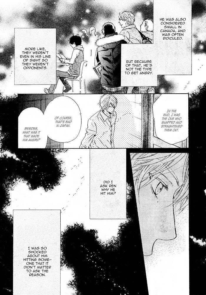 Super Lovers, Chapter 26 image 36