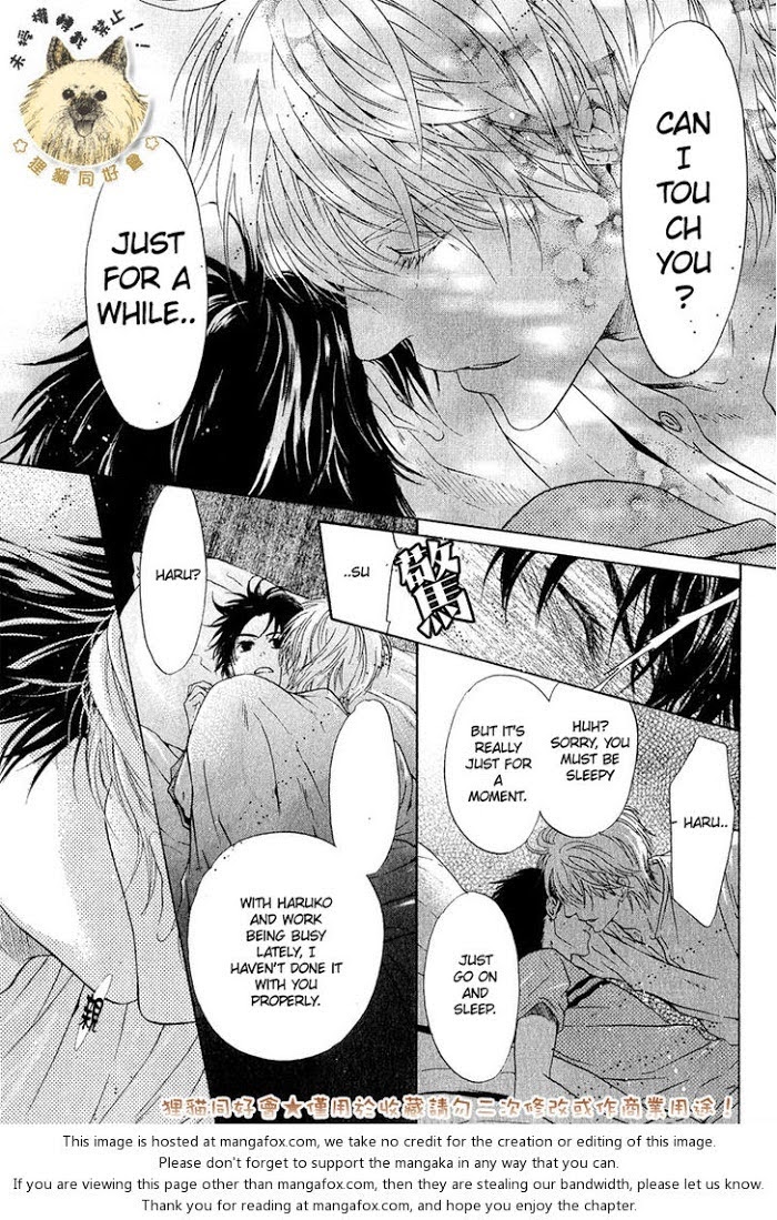 Super Lovers, Chapter 13 image 26