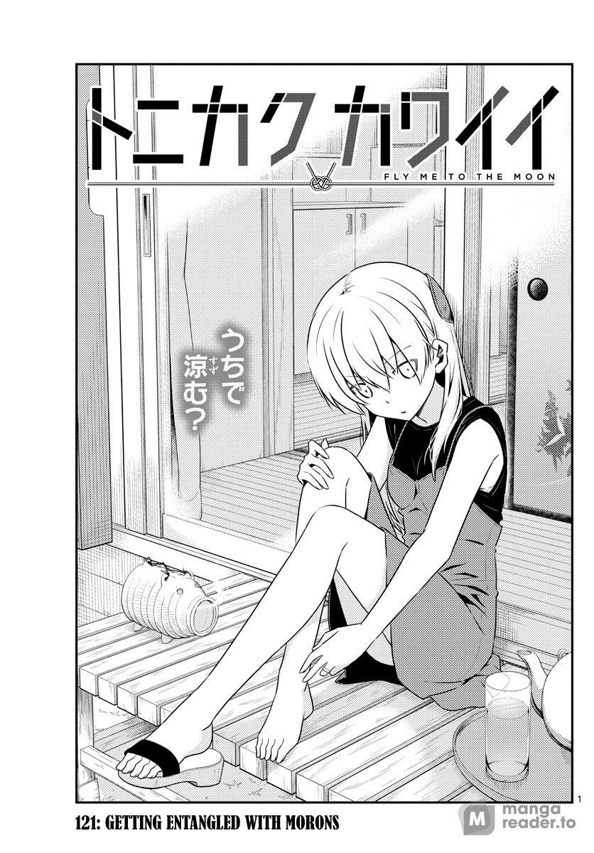 Tonikaku Kawaii, Chapter 121 image 01