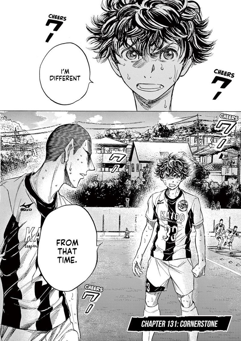 Boy’s Abyss, Chapter 131 image 04