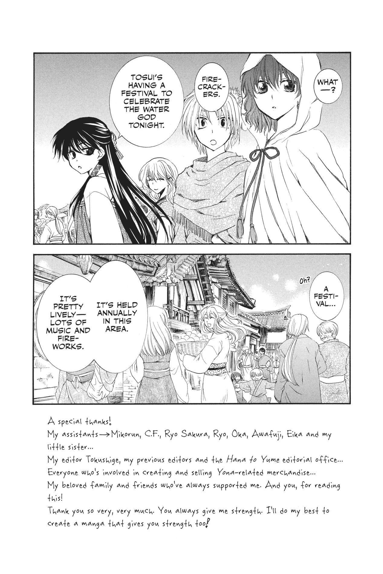 Yona of the Dawn, Chapter 111 image 02