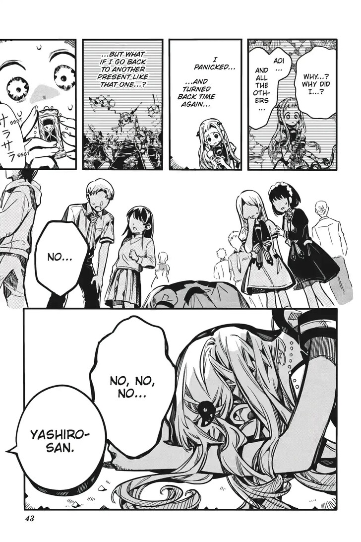 Toilet-Bound Hanako-kun, Chapter 126 image 43
