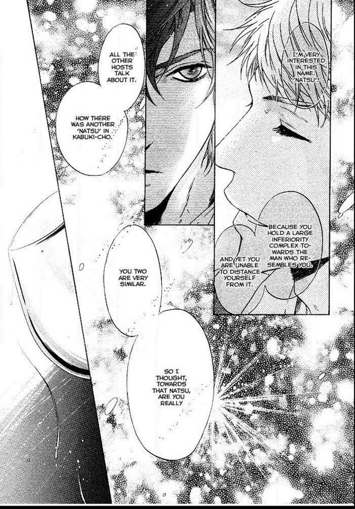 Super Lovers, Chapter 20 image 36