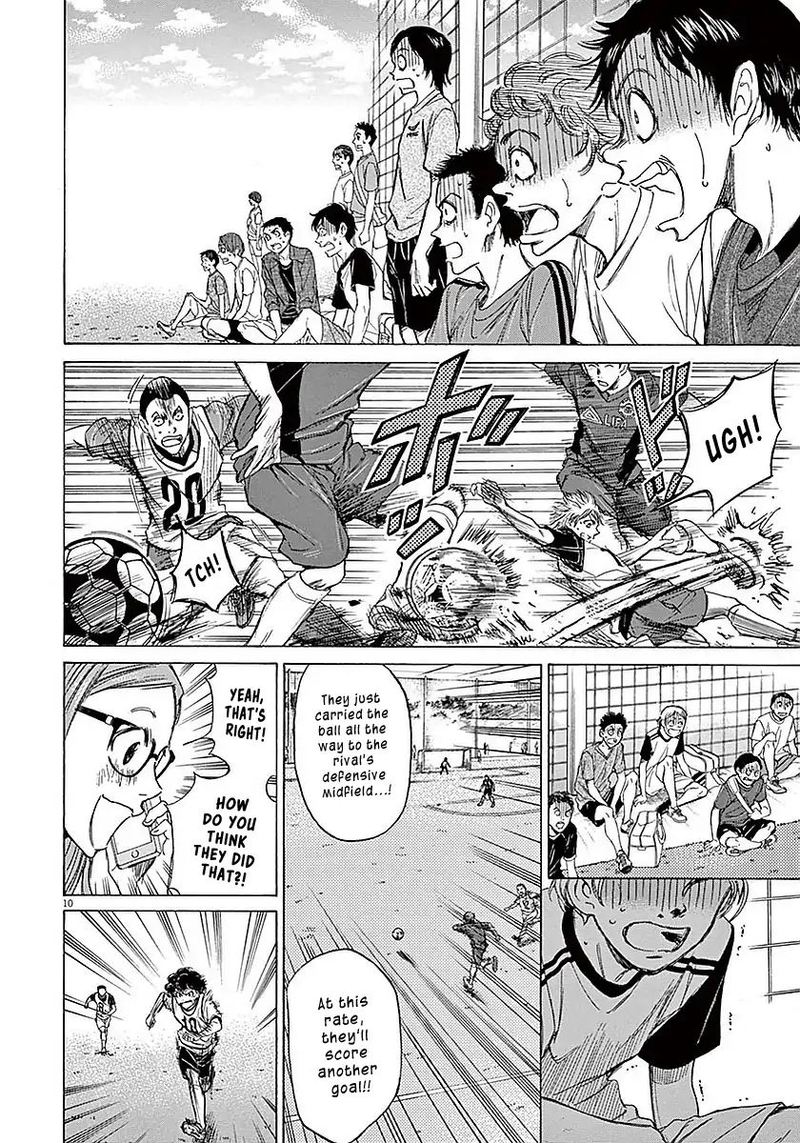 Boy’s Abyss, Chapter 10 image 10