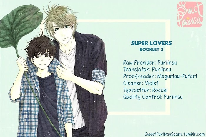 Super Lovers, Chapter 29.5 image 01