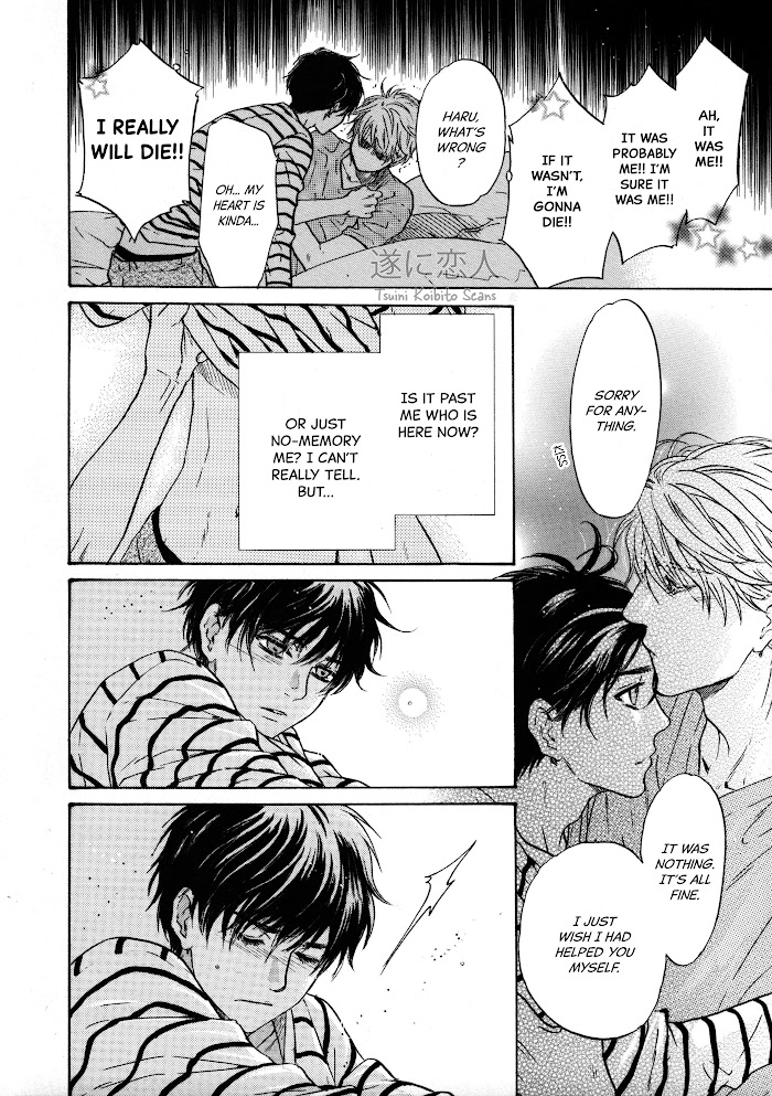 Super Lovers, Chapter 41.6 image 25