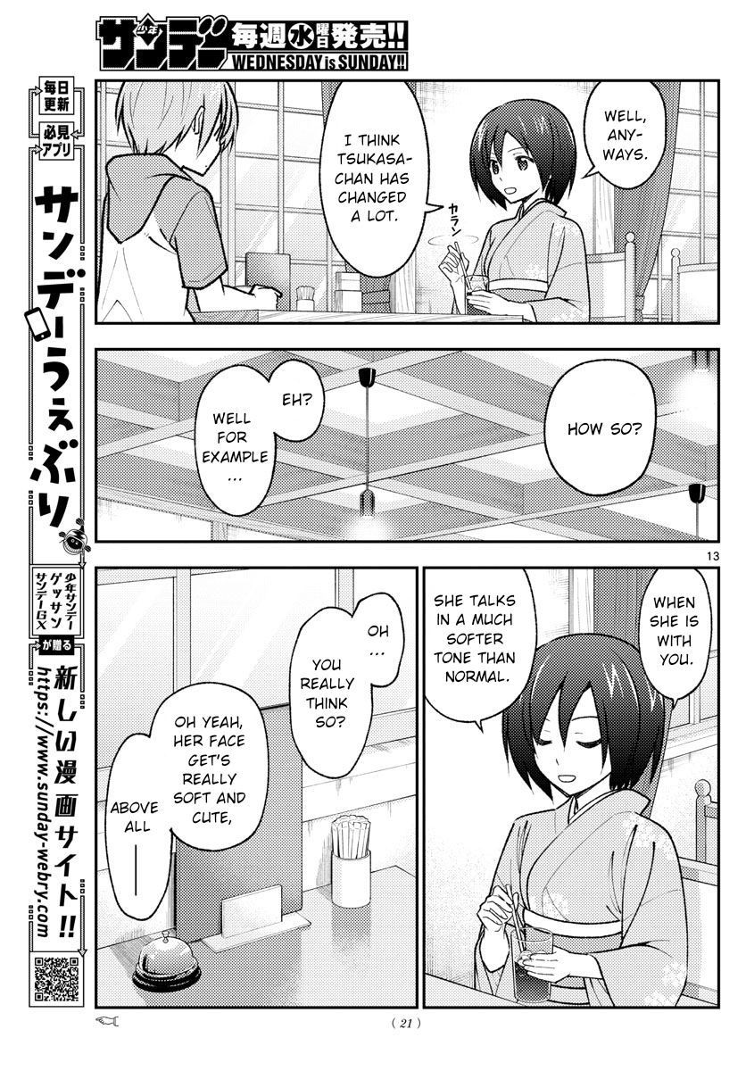 Tonikaku Kawaii, Chapter 170 image 14