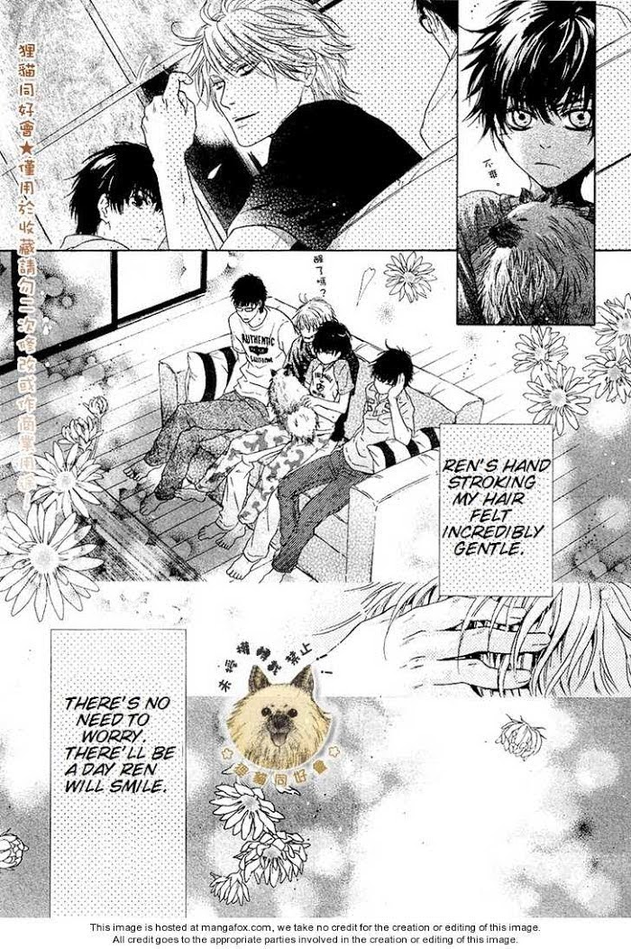 Super Lovers, Chapter 8 image 52